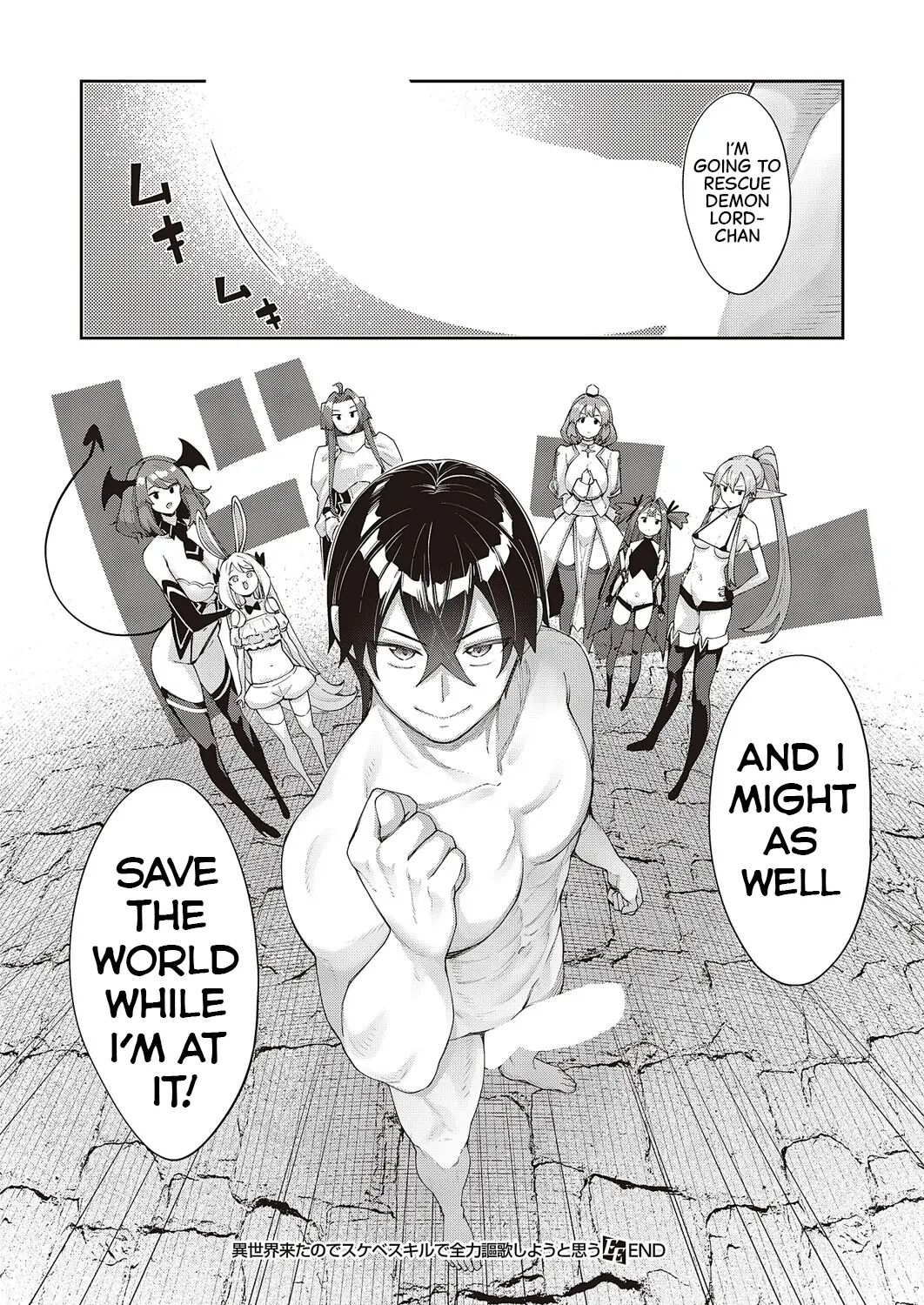 I Came To Another World, So I Think I'm Gonna Enjoy My Sex Skills To The Fullest! Chapter 12000 Page 28